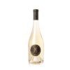 Bottle of Blanc Château Font du Broc 2023, black-gold seal, on white background.