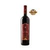 CHÂTEAU FONT DU BROC ROUGE 2021