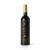 CHÂTEAU FONT DU BROC RÉSERVE ROUGE 2020
