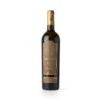BLANC RESERVE 2020, étiquette or, debout.