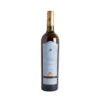 Bouteille de rosé Réserve 2021, capsule dorée, étiquette bleue sur fond blanc.